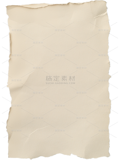 特效系列写实撕纸毛边纸片纸张贴纸
