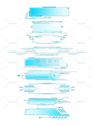 常规科技标题框未来机械感组合元素素材