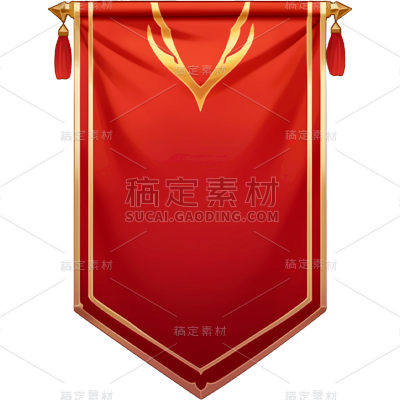 表彰系列3D光泽渐变空白锦旗