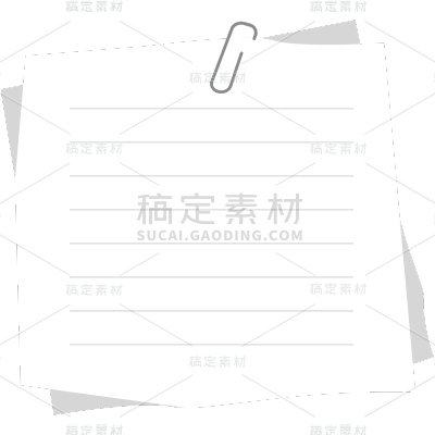 通用边框回形针夹子便签框贴纸元素素材