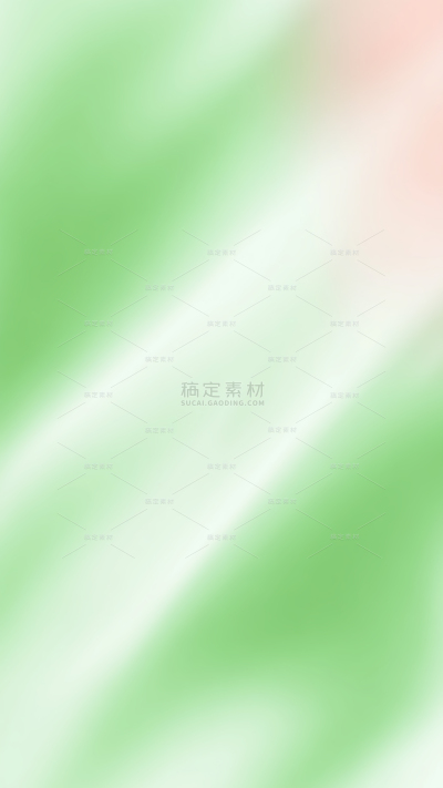 弥散渐变绿色彩色背景系列