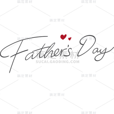 父亲节通用手写英文艺术字Father's Day文字标题元素素材