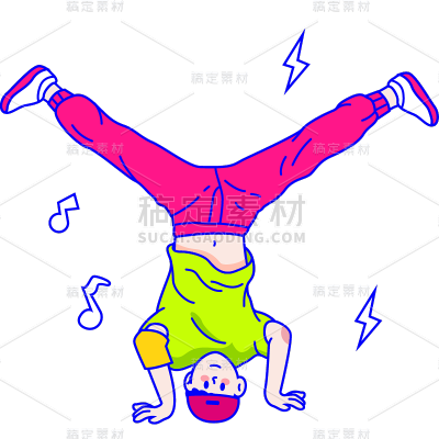 教育培训街舞地板动作创意插画贴纸