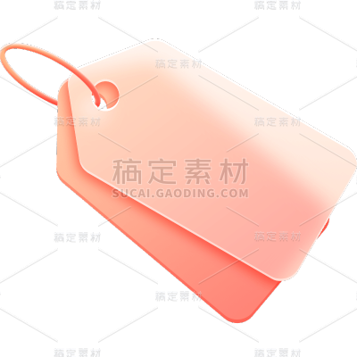618通用促销轻拟物标签通用贴纸元素素材