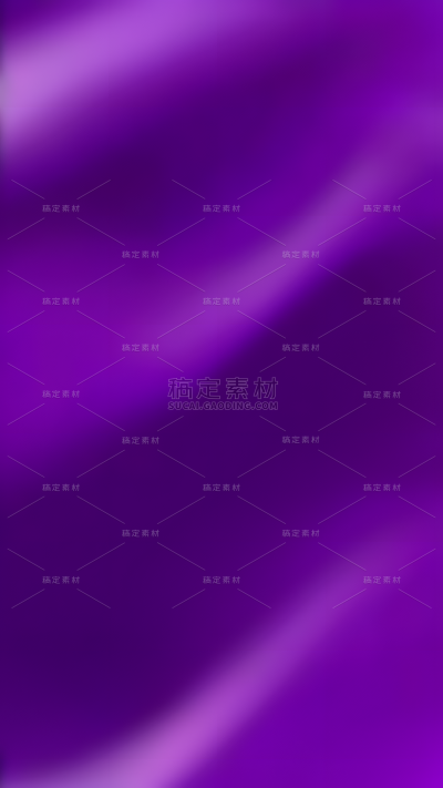 背景通用深紫渐变过度光效光影背景图片素材