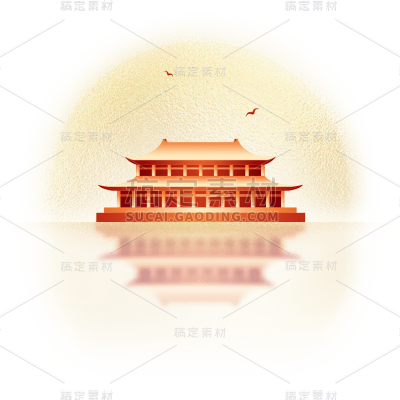 国庆通用鎏金明月建筑贴纸