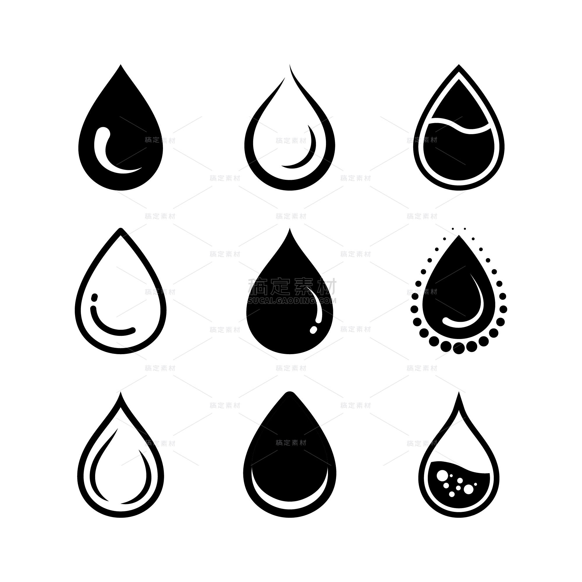 常规通用矢量水滴组合图标元素素材