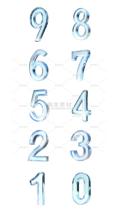 艺术字3D蓝色酸性风倒计时数字