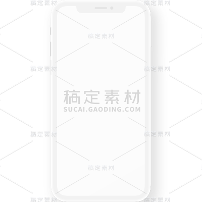 常规通用白色手机界面空白样机贴纸元素素材
