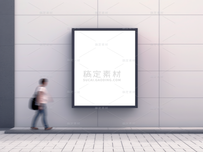 通用广告牌样机素材