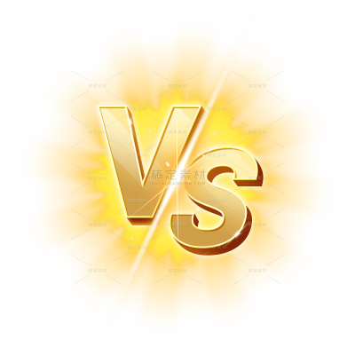 艺术字金色闪电光晕vs