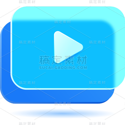 图标系列-通用-轻拟物UI平面带底座位置贴纸