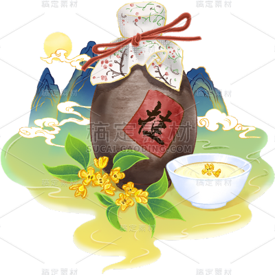 中秋节八月十五手绘插画酒场景元素