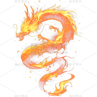 特效通用红色火焰龙动物元素素材