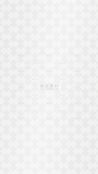 常规纹理系列肌理感扇形纹理面料背景