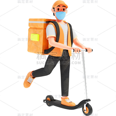 送货员快递员外送员人物形象3D贴纸