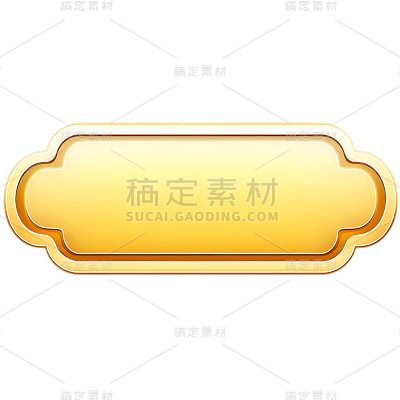 矢量金色按钮免抠元素