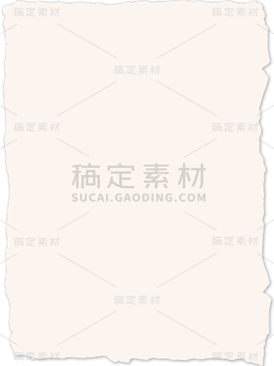 2409MB-版心背景母版素材-指派歪歪