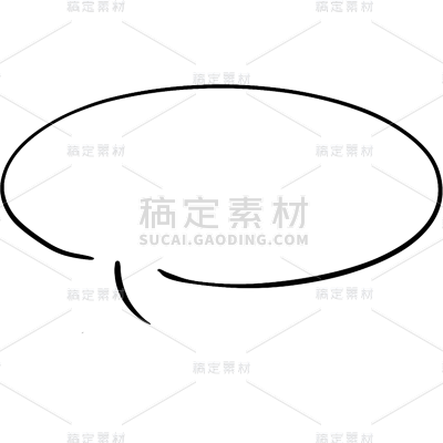 简约对话框气泡框聊天框文本框