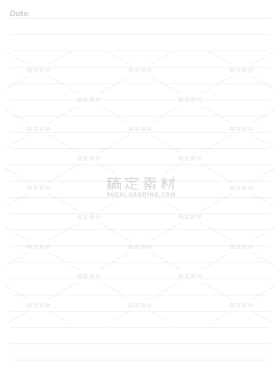 小红书爆款封面备忘录活页纸纯色背景