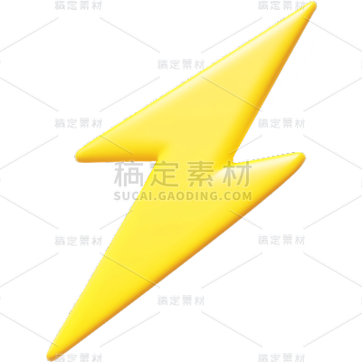 2409YSFC-气象系列AI-通用-软3D微立体黄色闪电-AI套系|通用贴纸 