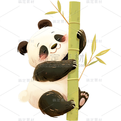 动物系列通用插画熊猫竹子贴纸