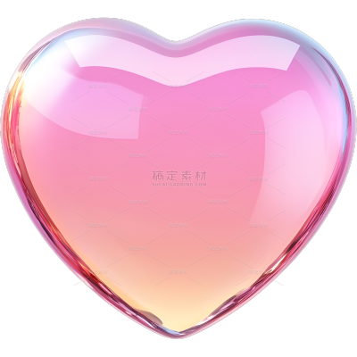 装饰系列3D发光感爱心元素