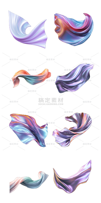 素材组合-3D立体三维装饰丝绸丝带