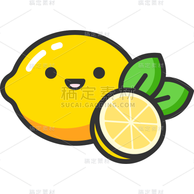 夏季夏日美食水果果蔬柠檬元素素材