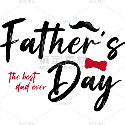 父亲节通用干油墨英文主题艺术字贴纸元素素材