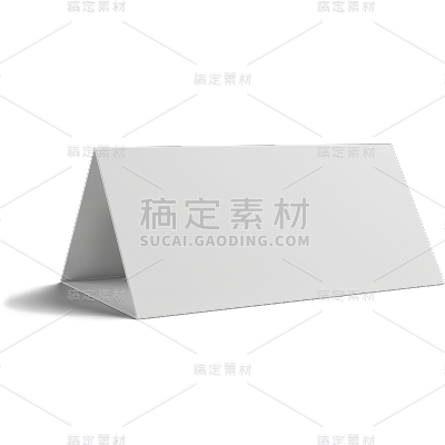 常规系列3D空白桌牌通用元素素材