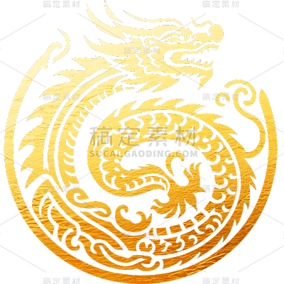 龙年春节过年新年2024金色中国风龙纹