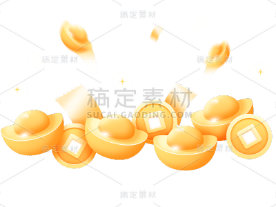 促销活动红包金币贴纸