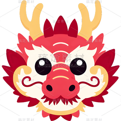 龙年春节新春新年过年除夕卡通感剪纸龙头元素素材