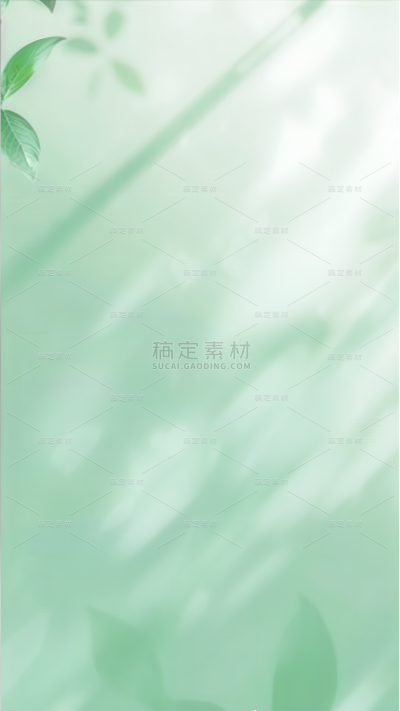 通用春天夏天电商促销清新绿色绿叶背景素材