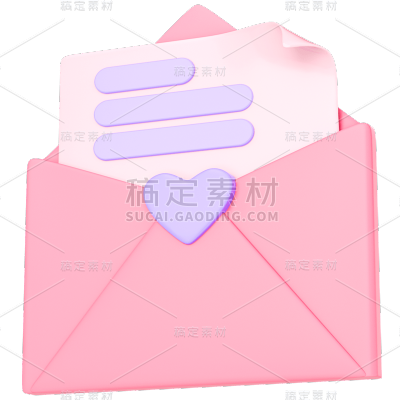 线条元素贴纸