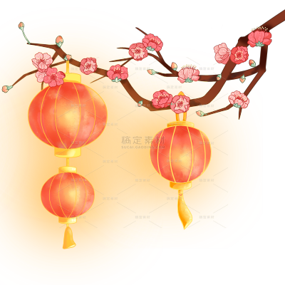 除夕&春节喜庆感梅花灯笼组合元素