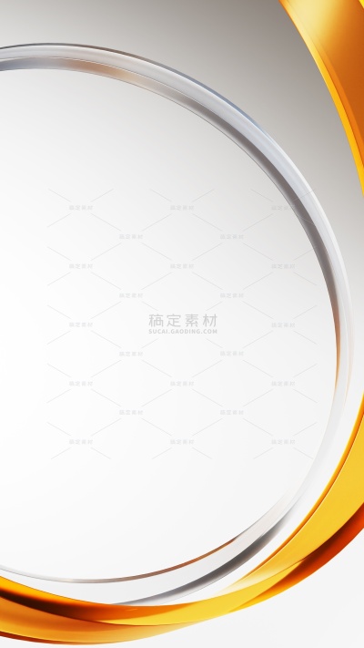 常规背景系列清透感环形玻璃展台