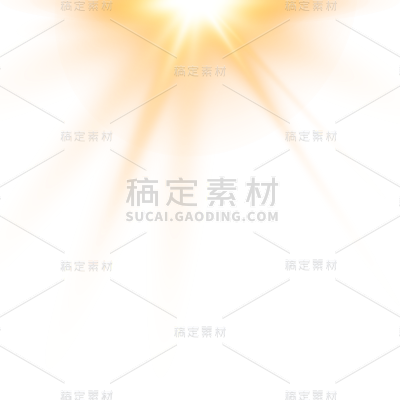 常规通用黄色梦幻光效元素贴纸
