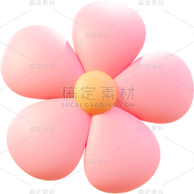 通用软3D立体彩色粉色花朵花卉元素贴纸