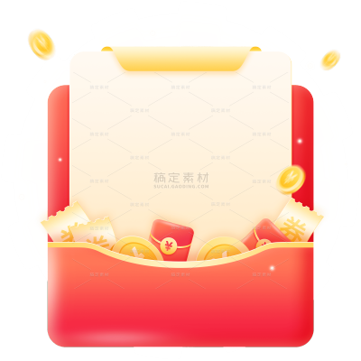 促销系列拟物风光泽感展开红包金币元素