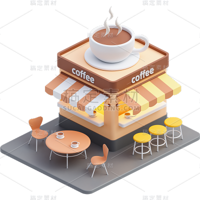 餐厅门店咖啡店立体3D贴纸