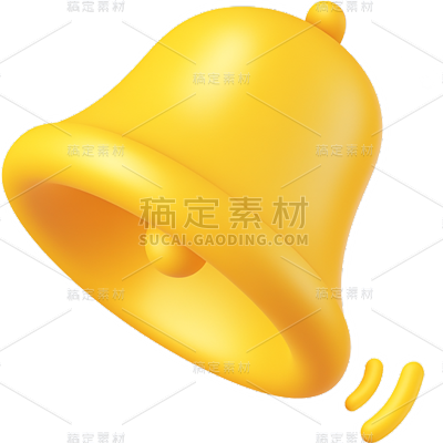 常规系列通用立体铃铛元素素材
