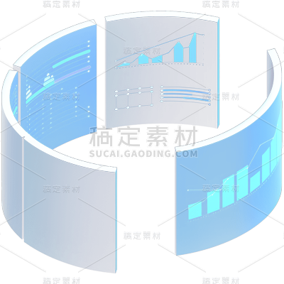 3D立体三维科技显示屏