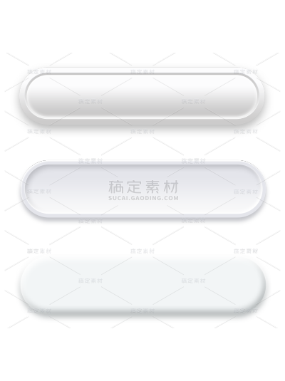 通用简约椭圆基础按钮元素