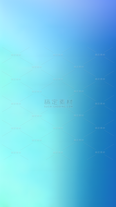 通用蓝色弥散渐变背景