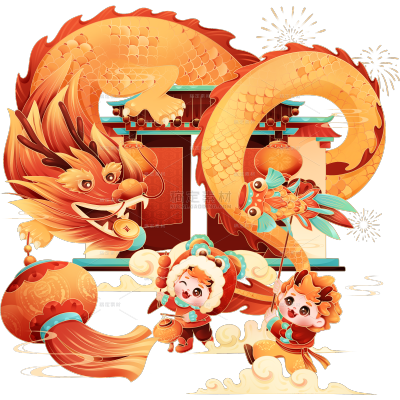 龙年春节新春新年过年除夕卡通感可爱拟人龙年俗插画场景组合元素素材