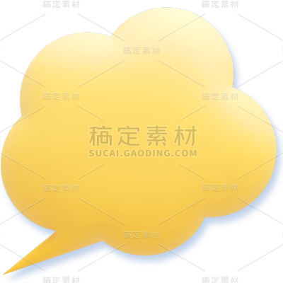 通用简约风拟物立体对话框黄色气泡贴纸元素素材