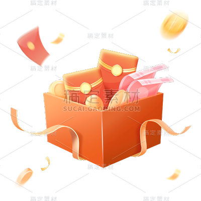 通用电商促销卡通感3D立体C4D轻拟物漂浮红包元素素材