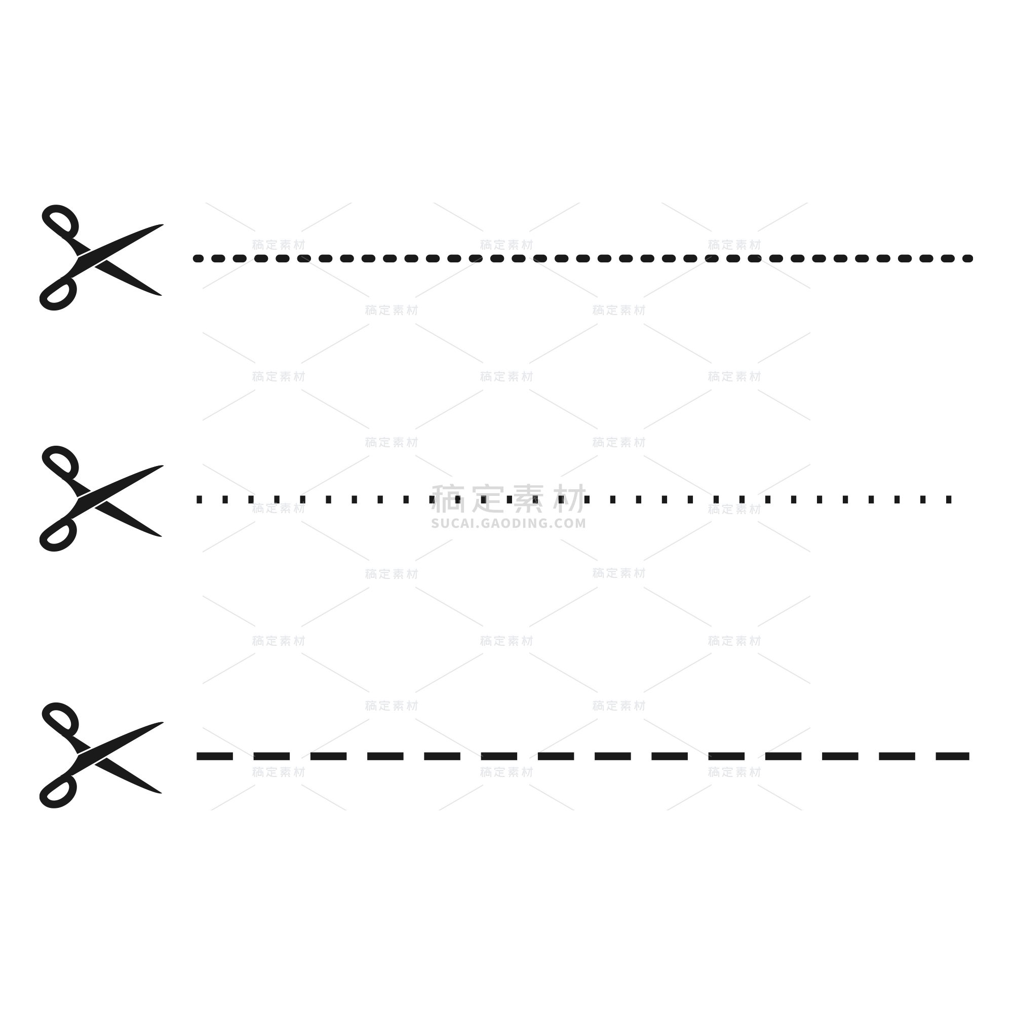 虚线素材_高清虚线素材下载_虚线素材大全-稿定设计